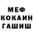 МЕТАДОН VHQ Milana Tokaeva