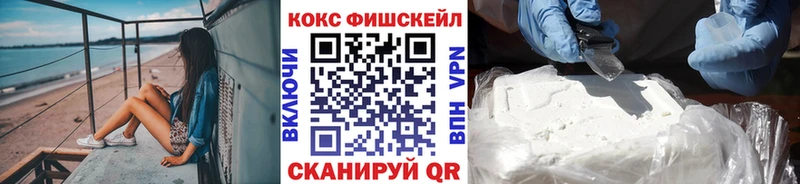 ссылка на мегу ONION  Фёдоровский  COCAIN Перу 