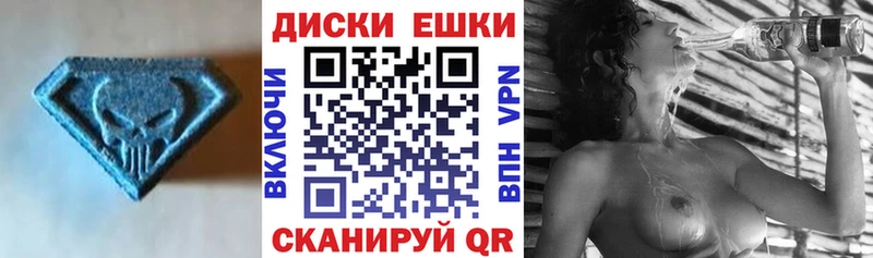 ЭКСТАЗИ бентли  цена наркотик  ОМГ ОМГ рабочий сайт  Фёдоровский 