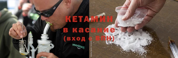 гашиш Алексин