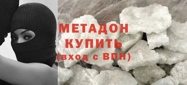 мескалин Алзамай