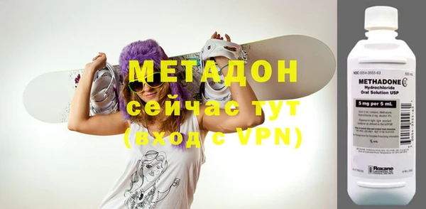 мескалин Алексеевка