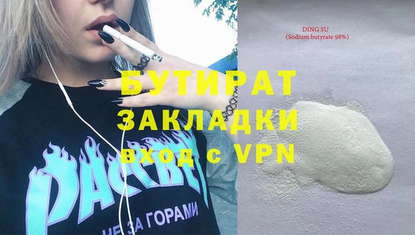 гашиш Алексин