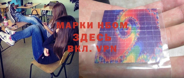 мескалин Алзамай