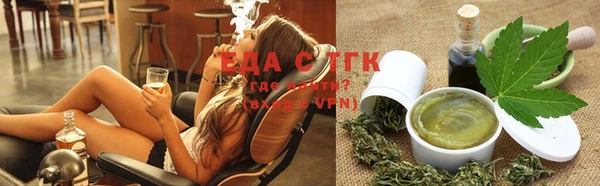 гашиш Алексин