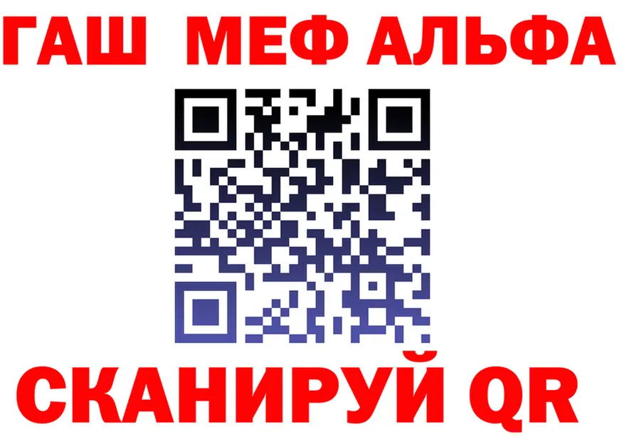 А ПВП VHQ ТОР площадка MEGA Фёдоровский