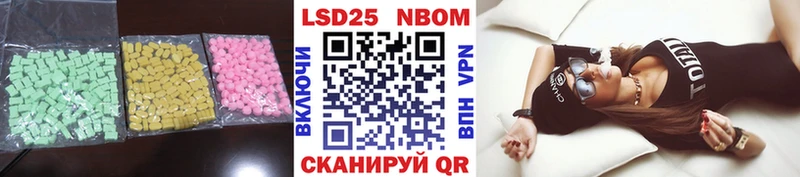 darknet телеграм  Фёдоровский  ЛСД экстази ecstasy  закладка 
