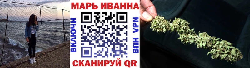 МАРИХУАНА ГИДРОПОН  Фёдоровский 